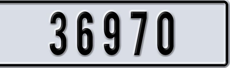 Dubai Plate number T 36970 for sale - Short layout, Dubai logo, Сlose view