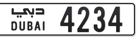 Dubai Plate number  * 4234 for sale - Short layout, Сlose view