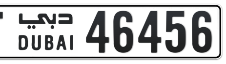 Dubai Plate number T 46456 for sale - Short layout, Сlose view