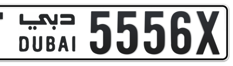 Dubai Plate number T 5556X for sale - Short layout, Сlose view