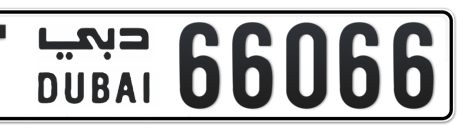 Dubai Plate number T 66066 for sale - Short layout, Сlose view