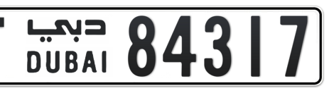 Dubai Plate number T 84317 for sale - Short layout, Сlose view