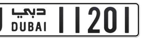 Dubai Plate number U 11201 for sale - Short layout, Сlose view