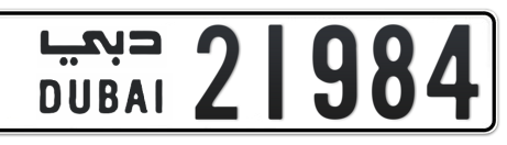 Dubai Plate number  * 21984 for sale - Short layout, Сlose view