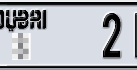 Dubai Plate number  * 21984 for sale - Short layout, Dubai logo, Сlose view