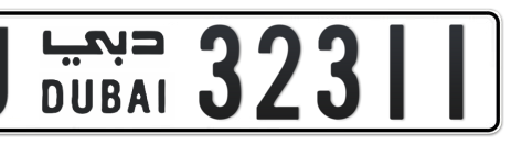Dubai Plate number U 32311 for sale - Short layout, Сlose view