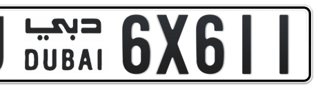 Dubai Plate number U 6X611 for sale - Short layout, Сlose view