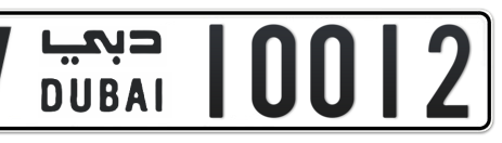 Dubai Plate number V 10012 for sale - Short layout, Сlose view