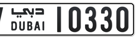 Dubai Plate number V 10330 for sale - Short layout, Сlose view