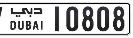 Dubai Plate number V 10808 for sale - Short layout, Сlose view