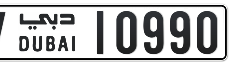 Dubai Plate number V 10990 for sale - Short layout, Сlose view