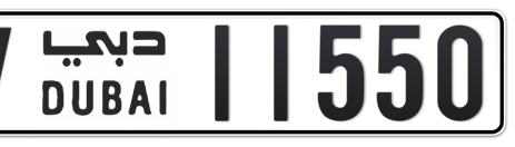 Dubai Plate number V 11550 for sale - Short layout, Сlose view