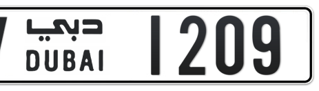 Dubai Plate number V 1209 for sale - Short layout, Сlose view