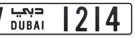 Dubai Plate number V 1214 for sale - Short layout, Сlose view