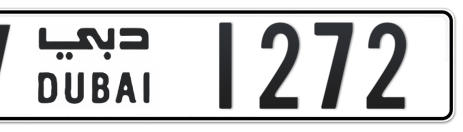 Dubai Plate number V 1272 for sale - Short layout, Сlose view