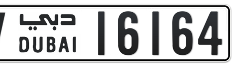Dubai Plate number V 16164 for sale - Short layout, Сlose view