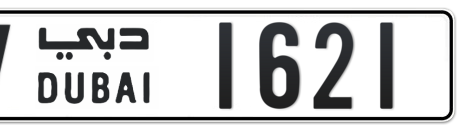 Dubai Plate number V 1621 for sale - Short layout, Сlose view
