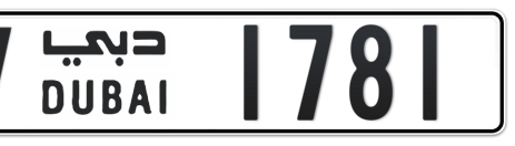 Dubai Plate number V 1781 for sale - Short layout, Сlose view