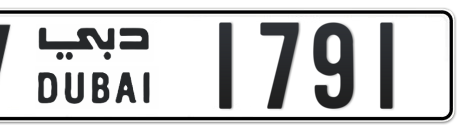 Dubai Plate number V 1791 for sale - Short layout, Сlose view