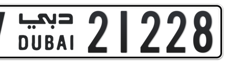 Dubai Plate number V 21228 for sale - Short layout, Сlose view