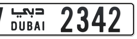 Dubai Plate number V 2342 for sale - Short layout, Сlose view