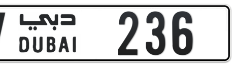 Dubai Plate number V 236 for sale - Short layout, Сlose view