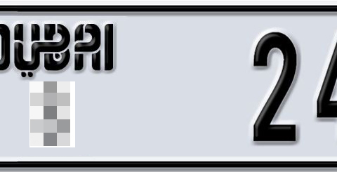 Dubai Plate number  * 24367 for sale - Short layout, Dubai logo, Сlose view