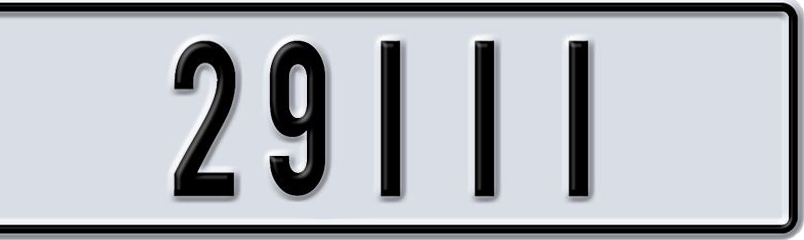 Dubai Plate number V 29111 for sale - Short layout, Dubai logo, Сlose view