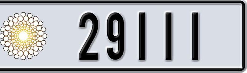 Dubai Plate number V 29111 for sale - Short layout, Dubai logo, Сlose view