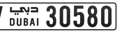 Dubai Plate number V 30580 for sale - Short layout, Сlose view
