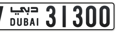 Dubai Plate number V 31300 for sale - Short layout, Сlose view