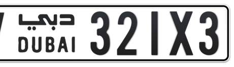 Dubai Plate number V 321X3 for sale - Short layout, Сlose view
