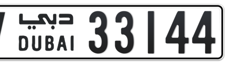 Dubai Plate number V 33144 for sale - Short layout, Сlose view