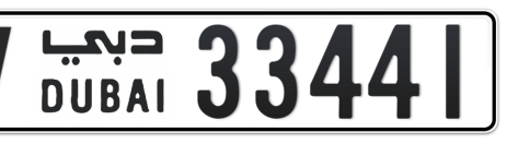 Dubai Plate number V 33441 for sale - Short layout, Сlose view