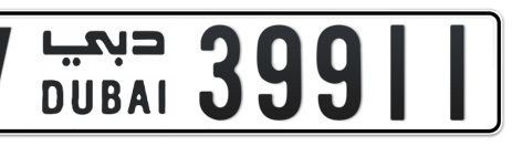 Dubai Plate number V 39911 for sale - Short layout, Сlose view