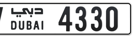 Dubai Plate number V 4330 for sale - Short layout, Сlose view