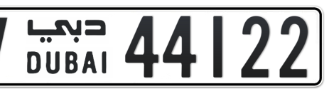 Dubai Plate number V 44122 for sale - Short layout, Сlose view