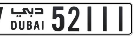 Dubai Plate number V 52111 for sale - Short layout, Сlose view