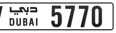 Dubai Plate number V 5770 for sale - Short layout, Сlose view
