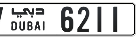 Dubai Plate number V 6211 for sale - Short layout, Сlose view