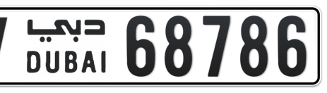 Dubai Plate number V 68786 for sale - Short layout, Сlose view