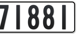 Dubai Plate number V 71881 for sale - Short layout, Сlose view