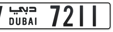 Dubai Plate number V 7211 for sale - Short layout, Сlose view