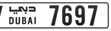 Dubai Plate number V 7697 for sale - Short layout, Сlose view