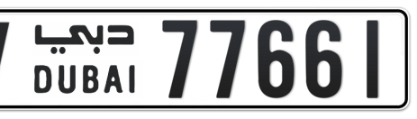 Dubai Plate number V 77661 for sale - Short layout, Сlose view