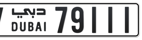 Dubai Plate number V 79111 for sale - Short layout, Сlose view