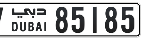 Dubai Plate number V 85185 for sale - Short layout, Сlose view