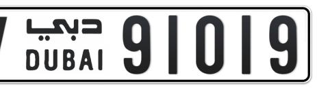 Dubai Plate number V 91019 for sale - Short layout, Сlose view