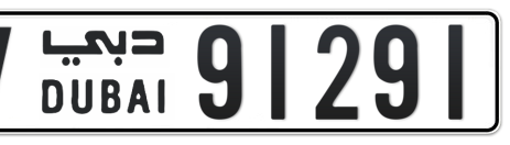 Dubai Plate number V 91291 for sale - Short layout, Сlose view