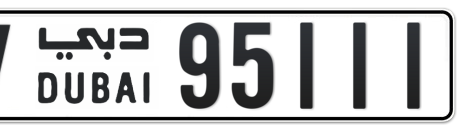 Dubai Plate number V 95111 for sale - Short layout, Сlose view